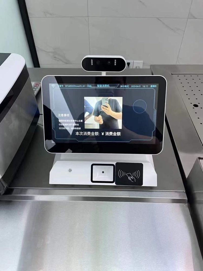 POS机时代:零售业的数字化转型