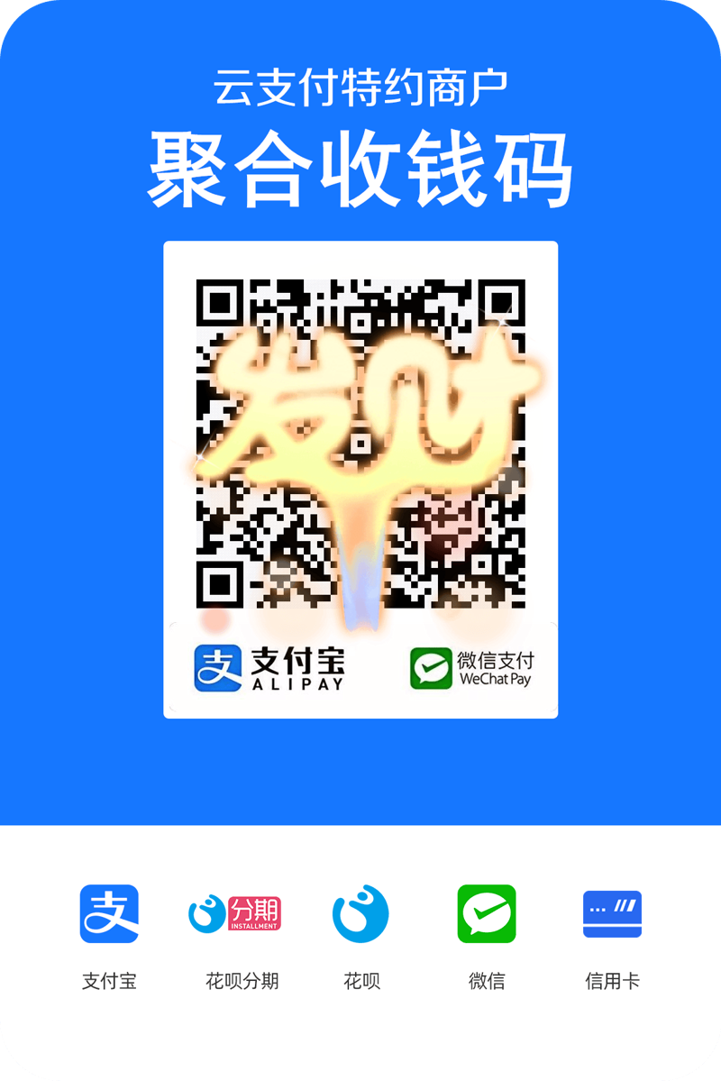 点刷技术:推动行业变革的利器