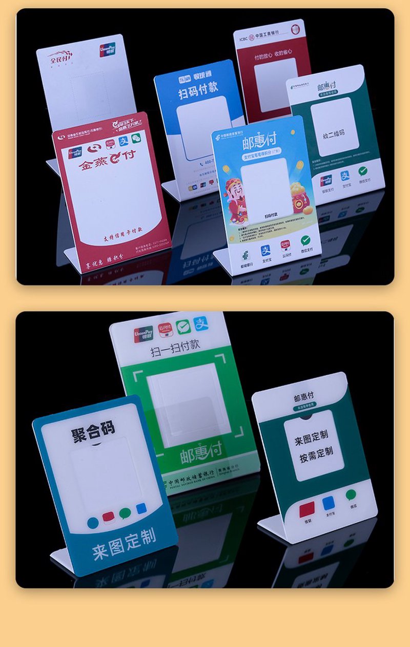 点刷行业的动态观察